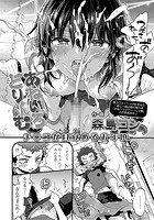 あねいろどりーむのイメージ画像