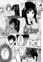 神託のパイペリオンのイメージ画像