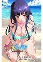 【フルカラー成人版】姉 SUMMER！＜フルエディション＞【分冊版】 上巻のイメージ画像