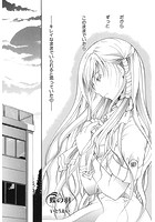 蝶の羽のイメージ画像