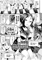 快感アップロードのイメージ画像