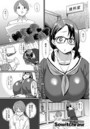 MEETMEATのイメージ画像