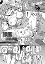 隷属調教学園 ~淫行巨乳女教師の開花~ FINAL LESSONのイメージ画像