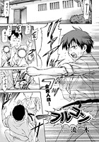 フルコンのイメージ画像