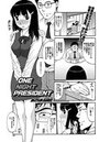 ONE NIGHT PRESIDENTのイメージ画像