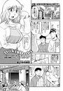 DokiDoki TRAPのイメージ画像