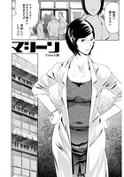 マシーンのイメージ画像