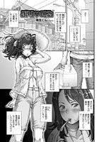 ぷり・くる（2）のイメージ画像