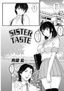 SISTER TASTEのイメージ画像