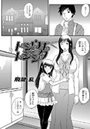 トシウエ・トシシタのイメージ画像