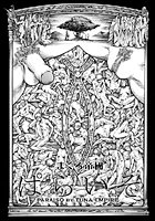 ぱらいそのイメージ画像