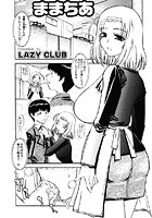 ままちあの表紙