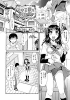できる限りの事のイメージ画像