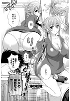 撮影しよっかのイメージ画像