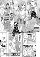 セックスしないと出られませんのイメージ画像