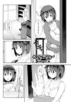 わんダーカラーのイメージ画像