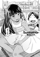 レット・ザ・リバー・インのイメージ画像