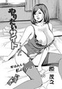 やりたいサイト（15）のイメージ画像