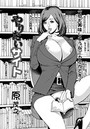 やりたいサイト（14）のイメージ画像