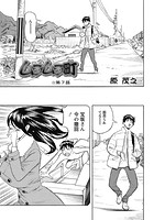 ムラムラ町（7）のイメージ画像