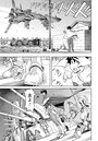 ムラムラ町（5）のイメージ画像