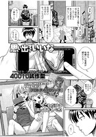 思い出っていいなのイメージ画像