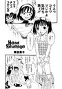 Head Revengeのイメージ画像