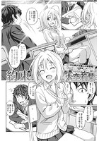 約束のイメージ画像