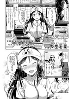 ゼロマネースマイルのイメージ画像