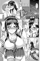 搾精お姉ちゃんのイメージ画像