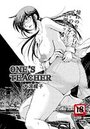 ONE’S TEACHERのイメージ画像