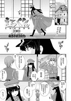 えろぐん（3）のイメージ画像