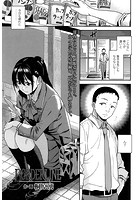BORDERLINEのイメージ画像
