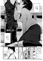 遊びの時間のイメージ画像