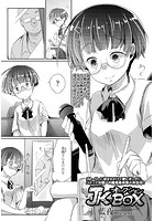 JKオークションBOXのイメージ画像