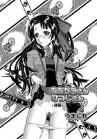 おおかみさん ひつじさん ＜後編＞のイメージ画像