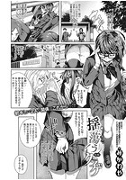 揺蕩うクラゲ 後編のイメージ画像