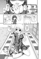 あいがんのイメージ画像