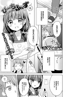ぴーちふぃずのイメージ画像
