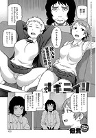 オキニイリのイメージ画像