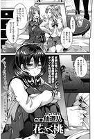 花さく桃のイメージ画像