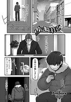 雪に隠れてのイメージ画像