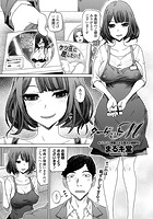 ターゲットMのイメージ画像