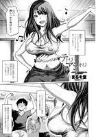 テトリアシトリのイメージ画像