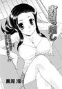 お引っ越しのイメージ画像