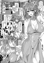 生ハメできるキャバクラって！？のイメージ画像