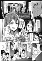 シストラ-sistertrans-のイメージ画像