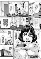 シークレット・ゲームのイメージ画像