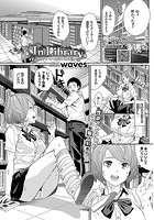 In Library~チェリーの甘い10分間~のイメージ画像