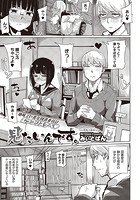 見たいんです。のイメージ画像